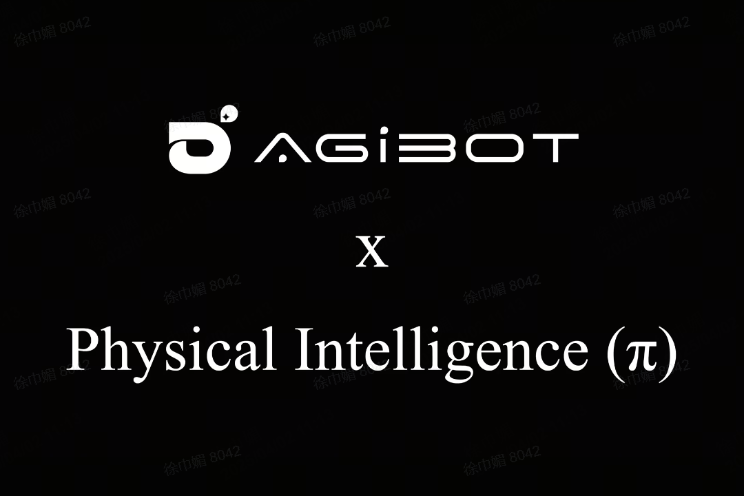 贝博艾弗森官网机器人联合Physical Intelligence 引领具身智能全球创新